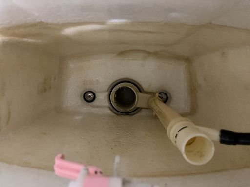 トイレ水漏れ　フロートバルブ交換2