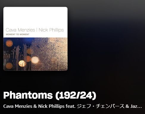 Phantoms (192/24)
Cava Menzies - Moment to Moment (192/24)