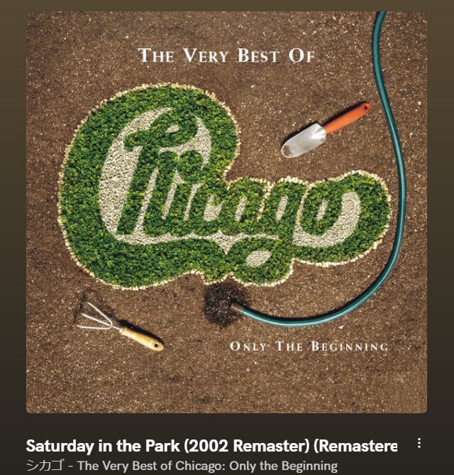 Chicago：Saturday in the Park