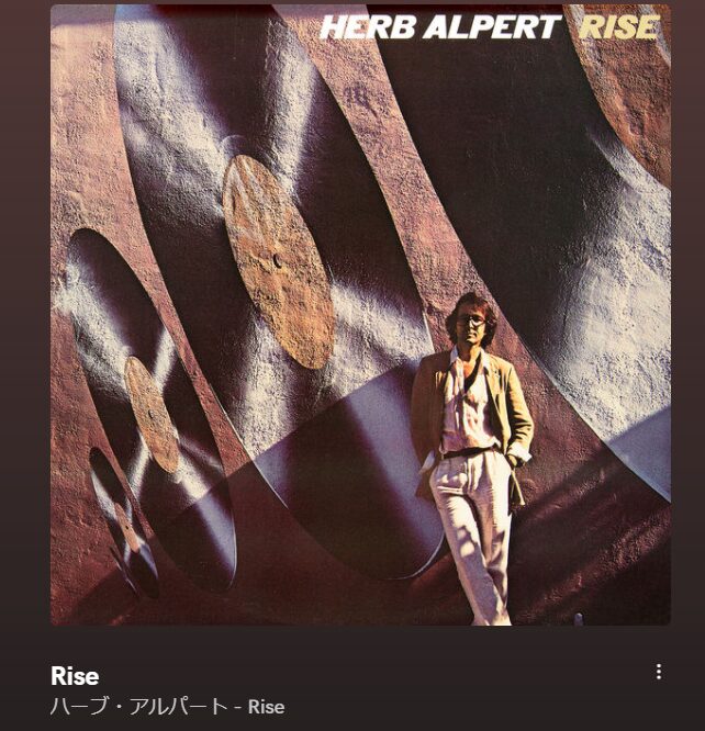 Herb Alpert：Rize