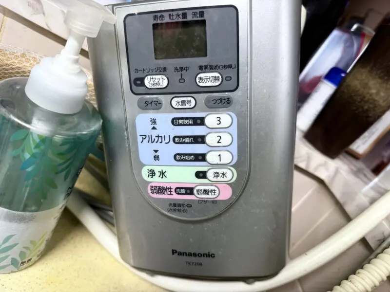 アルカリイオン整水器 Panasinic TK-AS31 レビュー