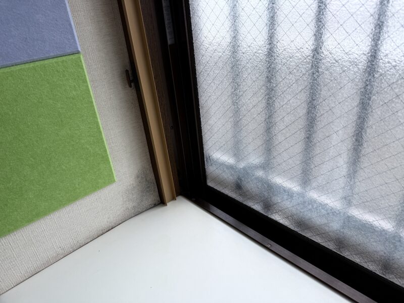横のサン