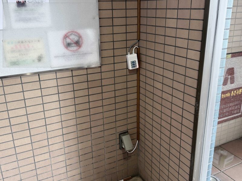 プロジェクター コントローラー