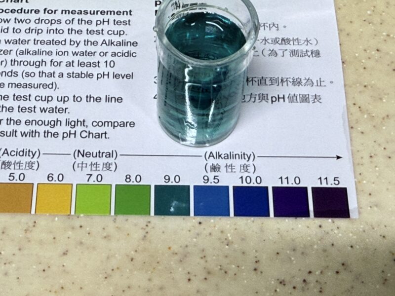 pH検査
