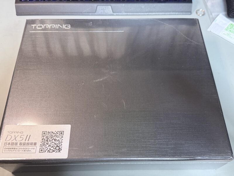 Topping DX5II 開封