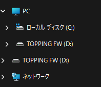 ローカルディスク