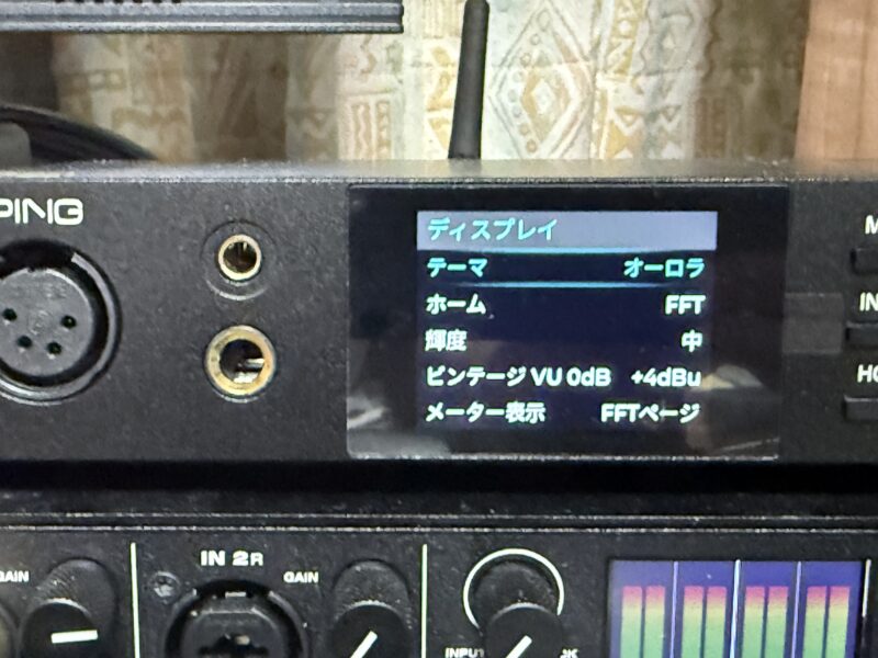 DX5II 日本語表示
