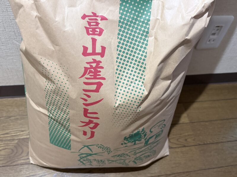 コシヒカリ