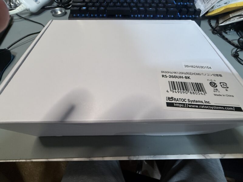 Ratoc RS-260UH-8K