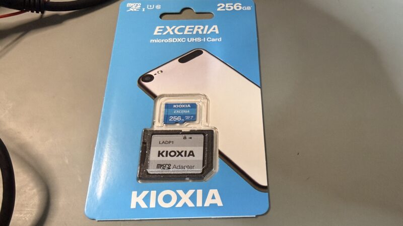 SDカード　KIOXIA