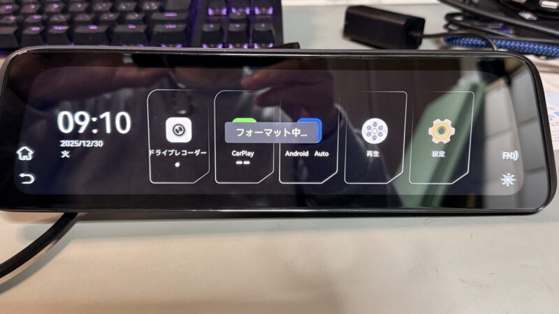 SD　フォーマット