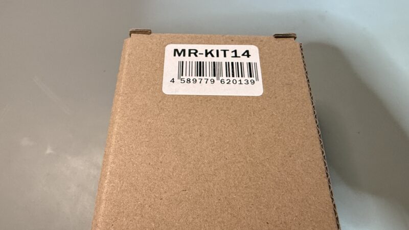 MRKIT-14